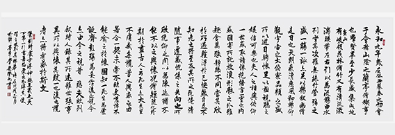 梁登山作品《兰亭序》规格：120cmx490cm 2018年